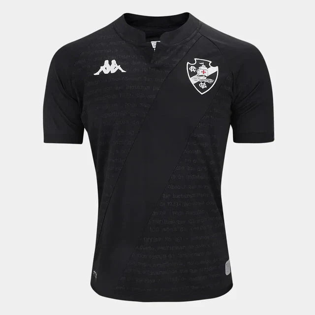 Jersey Vasco da Gama Kombat 2024/25 III
